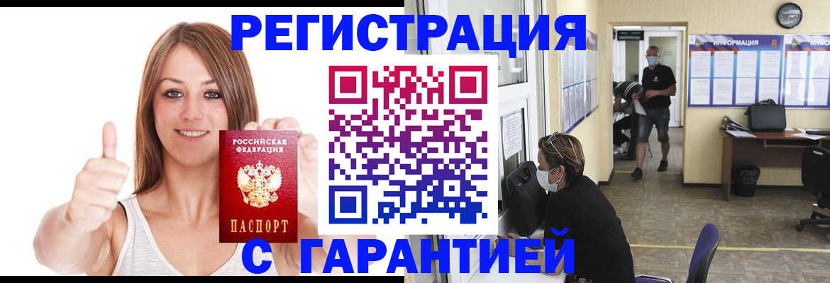 форма 3 в Гагарине